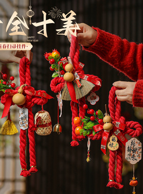 新年装饰葫芦挂件马年氛围布置