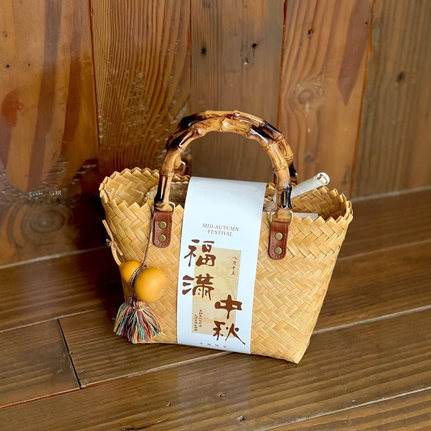 新年手提篮乔迁满月编织喜事篮