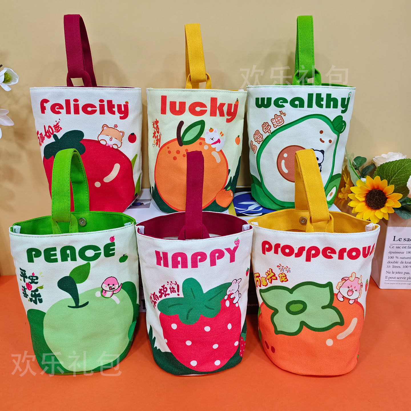 袋子礼品袋2025新款水桶帆布包幼儿园生日伴手礼物袋磁扣款手提包