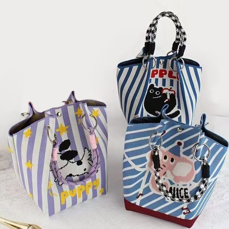 日系卡通条纹水桶包女可爱动物针织立体磁扣手提包百搭容量托特包