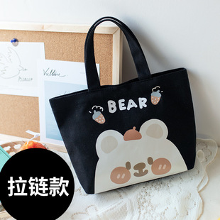 帆布手提包女学生饭盒便当袋韩版 上班上课手提袋妈咪外出遛娃小包