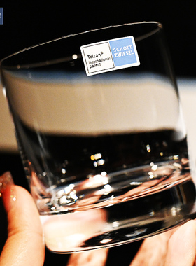 德国进口水晶玻璃XO威士忌杯洋酒杯果汁饮料杯啤酒杯子冷饮水杯子