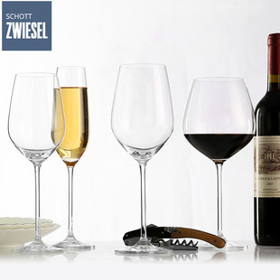 德国进口SCHOTT水晶红酒杯家用高脚大号勃艮第白葡萄酒杯子套装