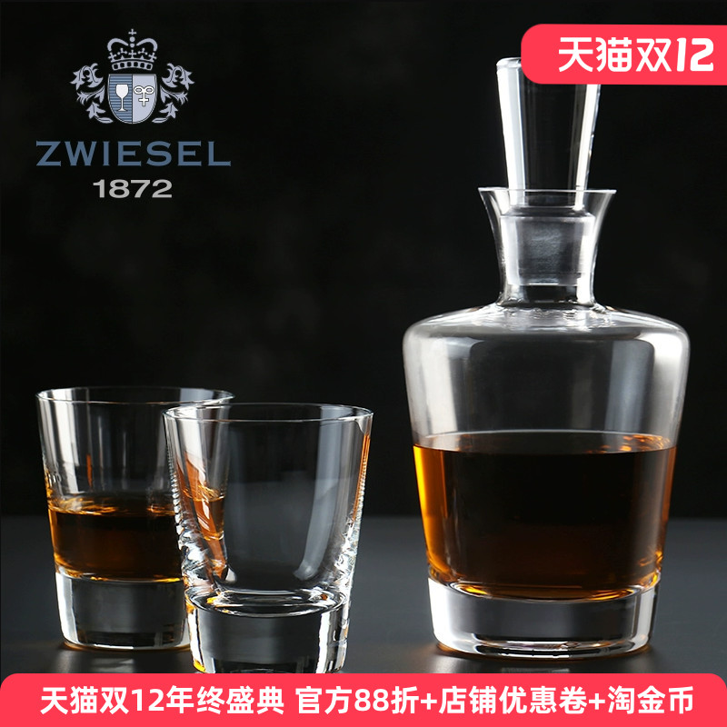 德国水晶玻璃威士忌杯套装
