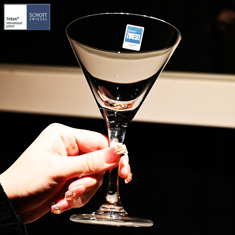 德国schott水晶玻璃鸡尾酒杯子