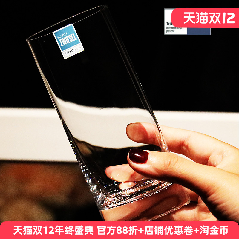 水晶玻璃威士忌杯啤酒果汁饮料杯