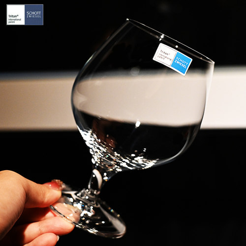 德国肖特圣维莎水晶玻璃洋酒杯啤酒杯奢华XO马爹利干邑白兰地杯子