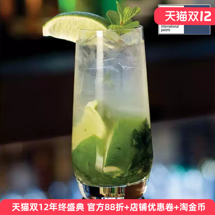 德国水晶玻璃鸡尾酒杯威士忌杯子