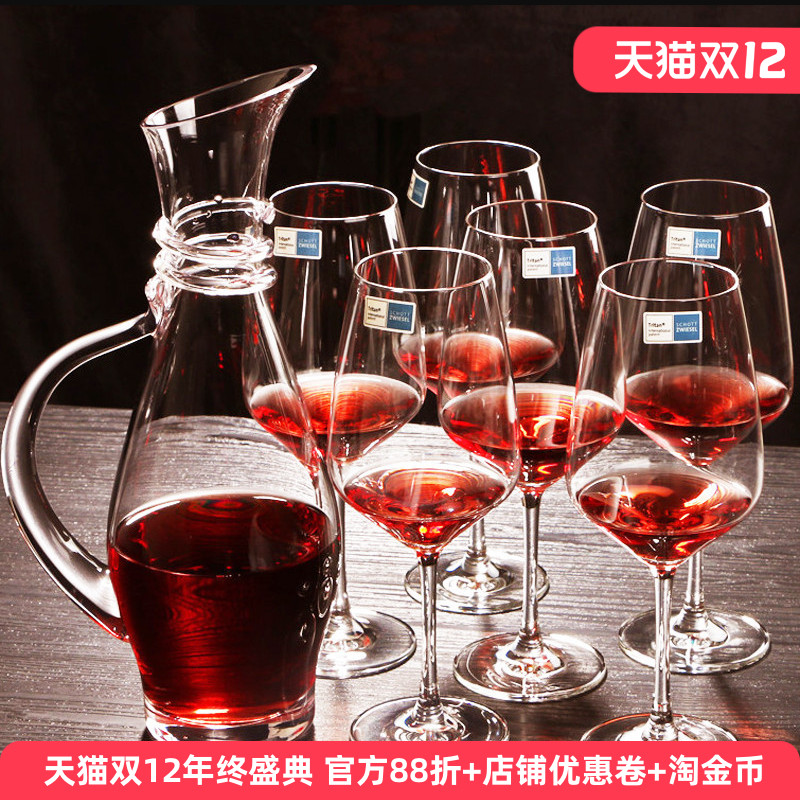 德国进口水晶玻璃红酒杯套装