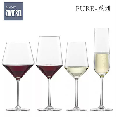 德国原装进口水晶玻璃高脚杯