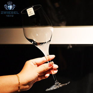 德国肖特ZWIESEL1872进口水晶手工红酒杯勃艮第香槟杯白葡萄酒杯