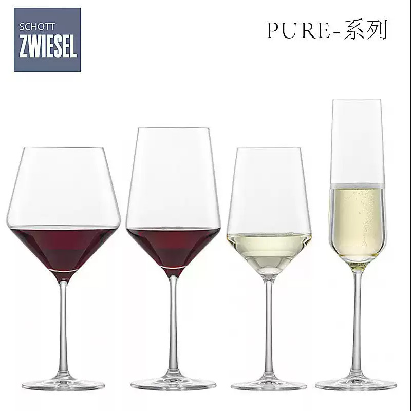 德国原装进口水晶玻璃高脚杯