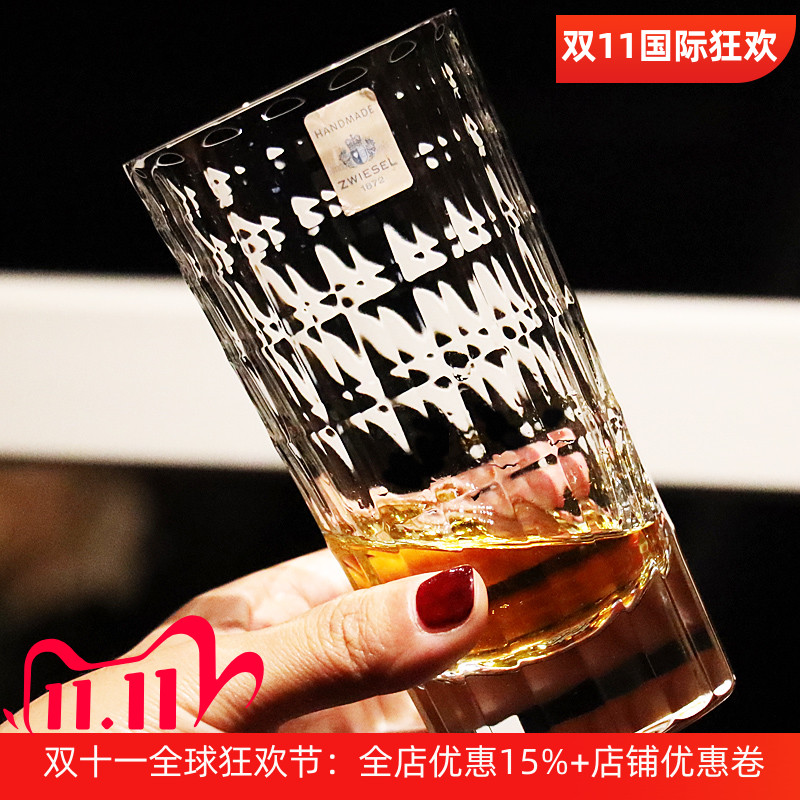 水晶玻璃威士忌洋酒杯