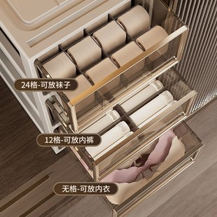 衣柜内裤 内衣收纳盒家用抽屉式 袜子三H合一分隔神器贴身衣物整理