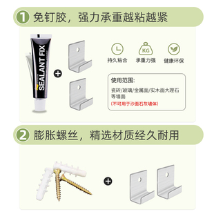 免打孔厨房置物架壁挂调料收纳架可拆H卸多层家用墙上洞洞板储物