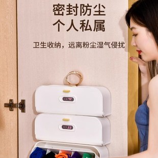 壁挂式 家用衣柜分格神器分隔放 内衣收纳盒袜子内裤 u整理箱抽屉式