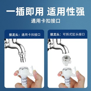 全自动波轮滚筒洗衣机进水管X注水管加长 适用海信原装