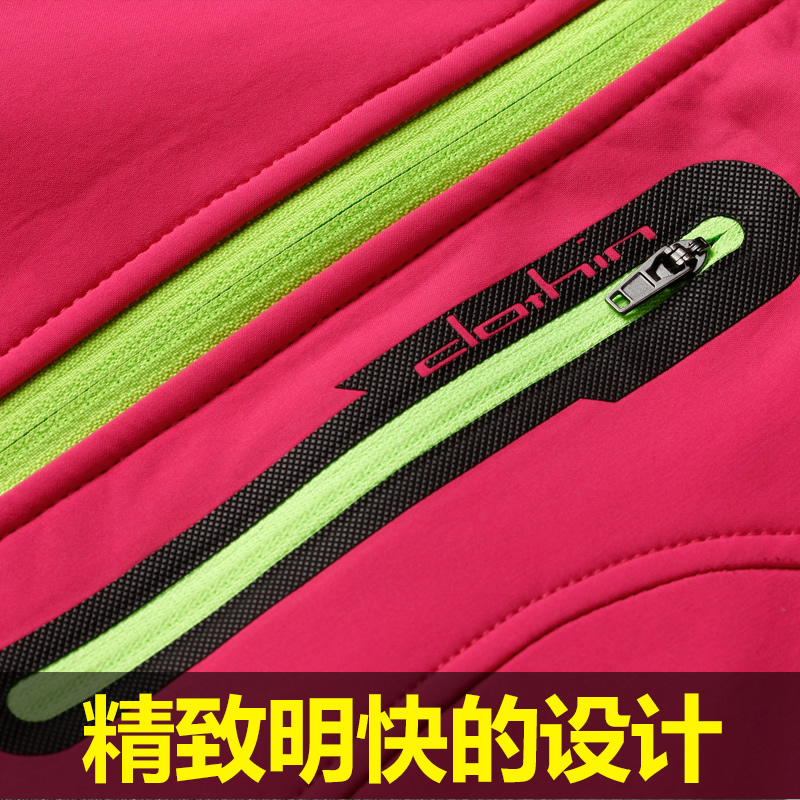 软壳冲锋衣男士春l秋季薄款女防水单层防风外套户外冬季抓绒登山