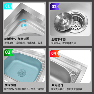 不锈钢水槽带支架厨房简易洗碗洗手盆台面一体P洗菜盆水池家用商