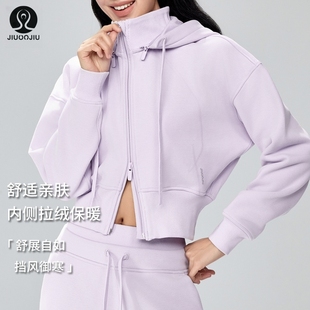 JIUOOJIU女士拉绒可拆卸帽夹克修身短款运动外套拉绒保暖户外踏春