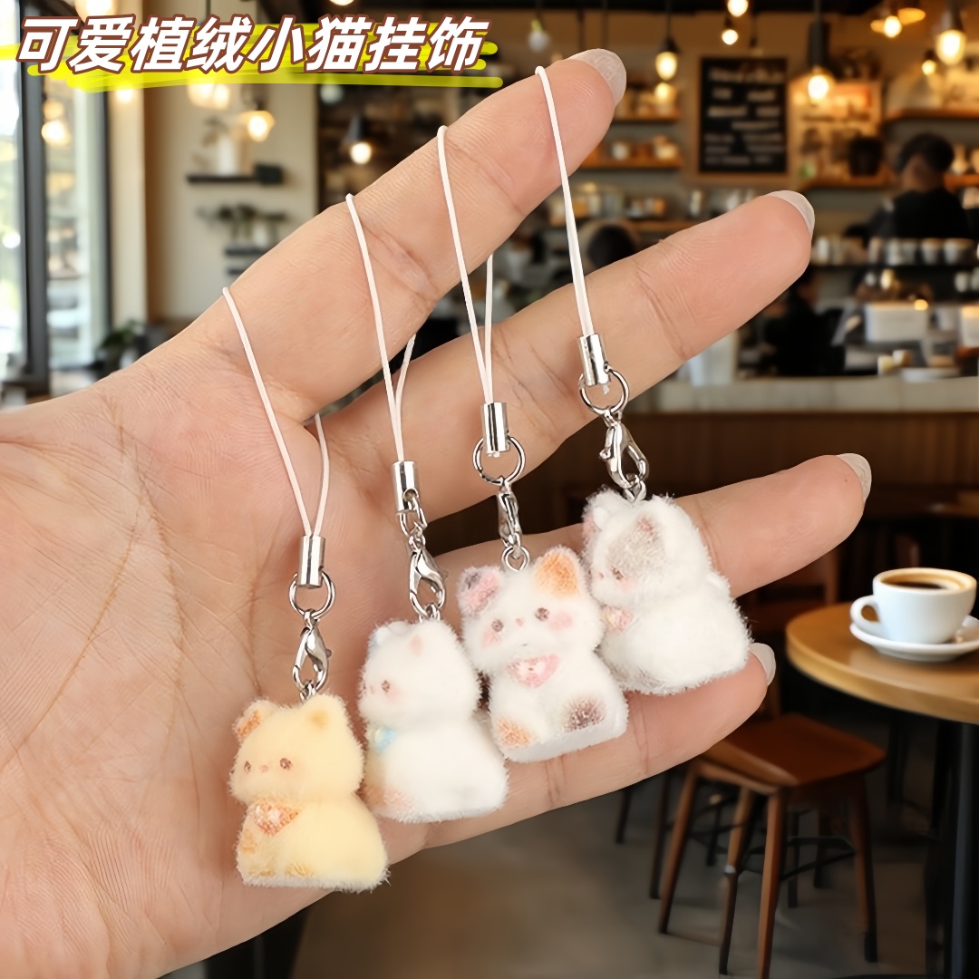 卡通猫咪植绒玩偶手机挂饰