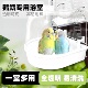 鸟用洗澡盒浴盆小鸟沐浴器八哥玄凤牡丹虎皮鹦鹉用品玩具大号神器