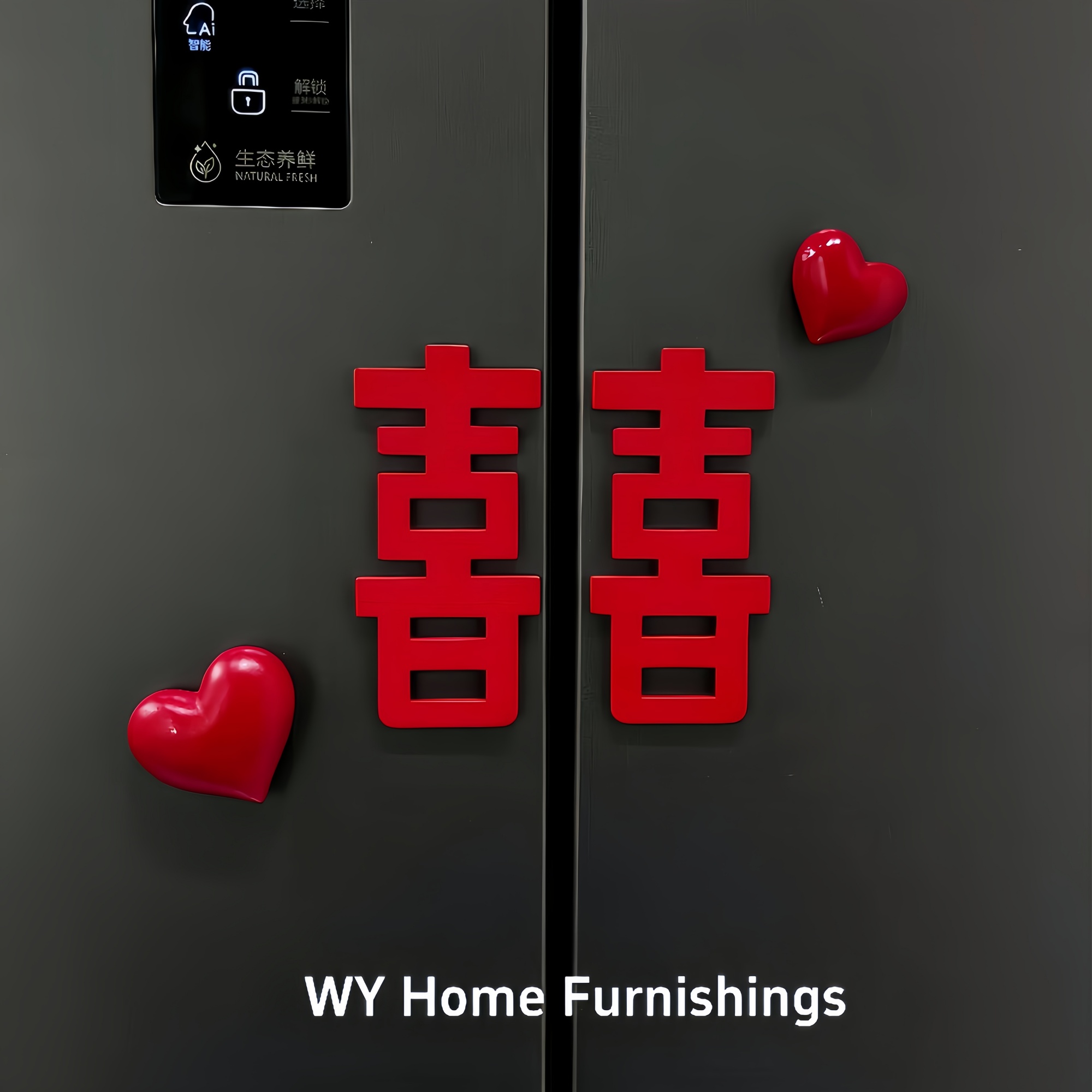 爱心喜字磁吸夜灯结婚布置