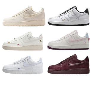 Nike耐克AirForce 1空军一号复古板鞋低帮休闲鞋女情人节马年限定