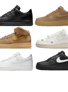 Nike耐克AirForce1马年情人节防滑板鞋休闲鞋空军一号AF1男IQ1122