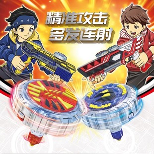 极焰风暴灵动魔幻陀螺枪创想新款战斗回旋转旋梦风坨螺5代4孩儿童