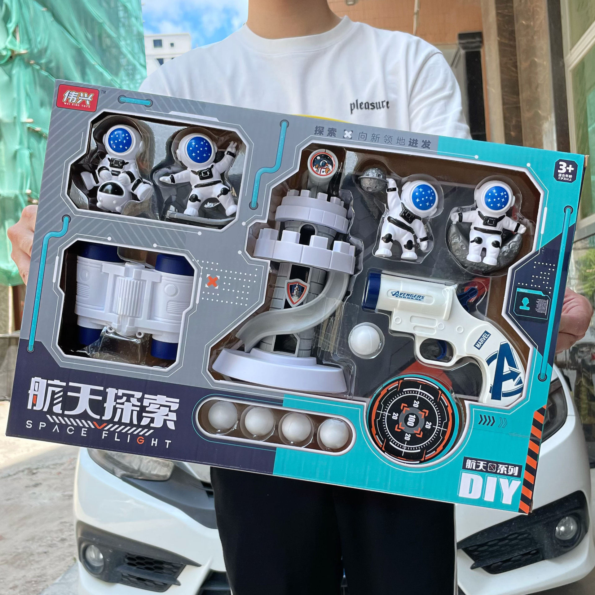 儿童乒乓球软弹枪航空模型玩具男孩套装幼儿园机构招生礼品盒,玩具/童车/益智/积木/模型,软弹枪,淘宝优惠券,粉丝福利购,淘宝优惠卷