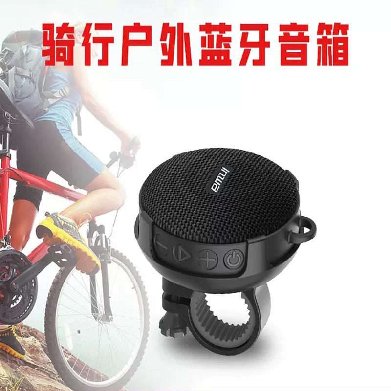 户外骑行蓝牙音箱无线防水插卡便捷式山地公路自行车重低音炮音响