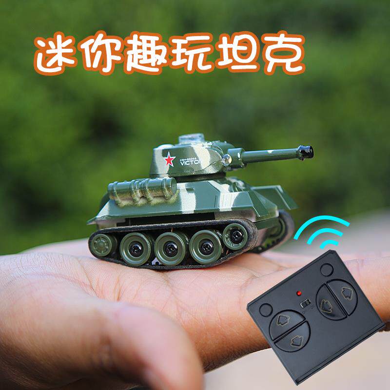网红迷你小型坦克遥控电动儿童玩具越野仿真微型军事Q版模型汽车