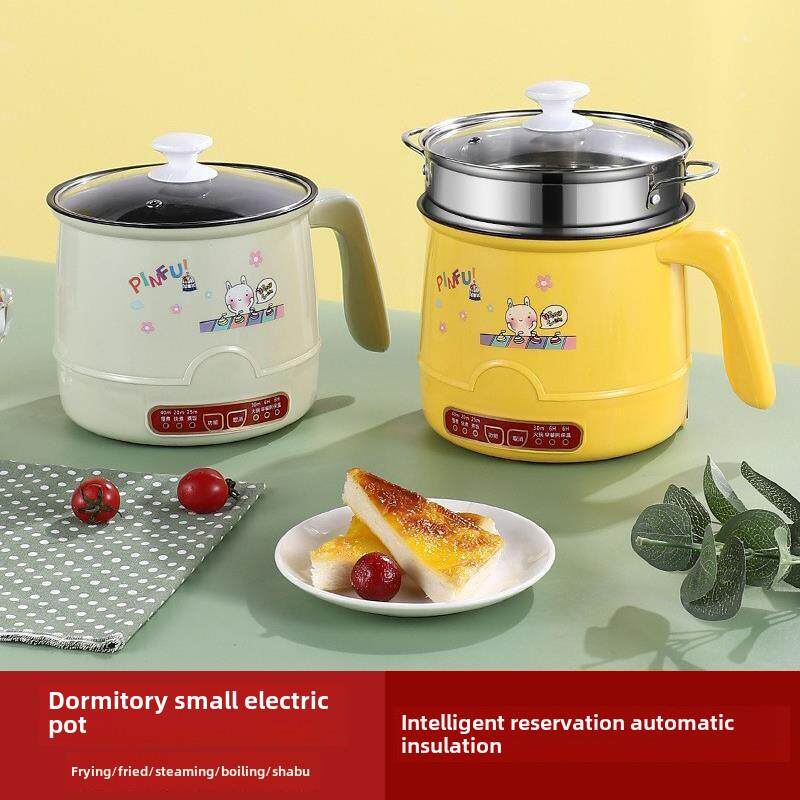 车载电饭锅220V车载小电饭锅多功能家用煎、蒸、煎、煎一体锅宿舍