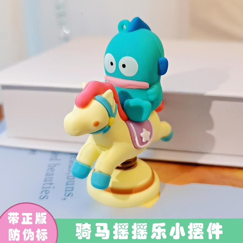 迷你丑鱼汉顿摇头自行车载电动车汽车装饰品桌面小摆件小配件女生图片