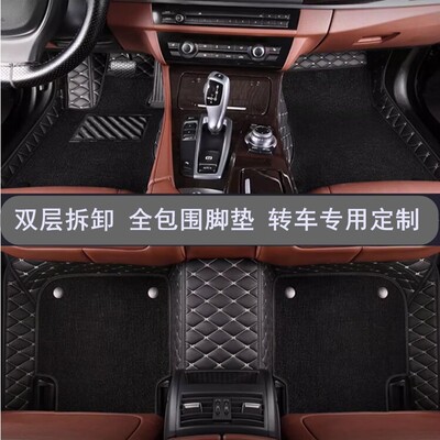 讴歌CDX脚垫ZDX RL TLX-L CDX RDX脚垫MDX全包围汽车脚垫专用改装