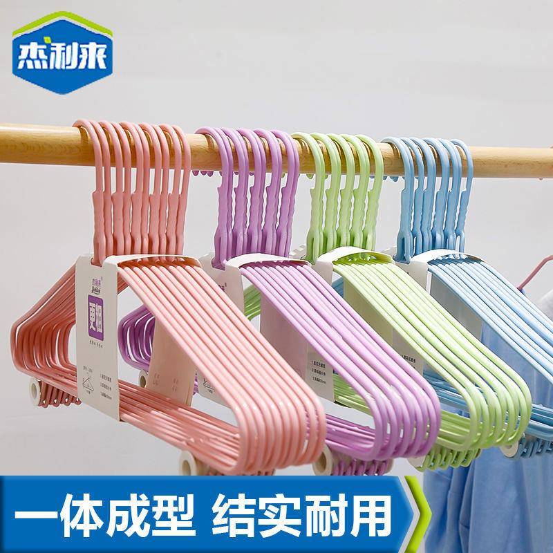 【杰利来】精品加粗衣架20-50支家用成人晾衣架衣服架撑挂钩图片