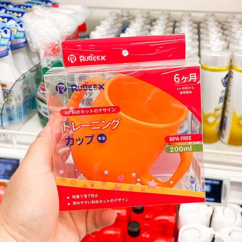 rubeex水杯斜口矽胶训练学饮杯儿童喝水家用宝宝6个月以上带把手