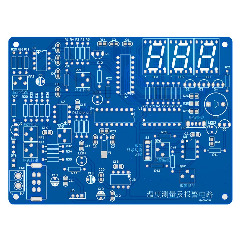 温度测量及报警电路大赛套件电工电子F技术装配与调试焊接制作散