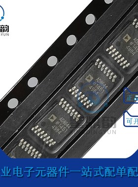 全新原装 AD8544ARUZ 丝印AD8544 贴片TSSOP14T 运算放大器芯片IC