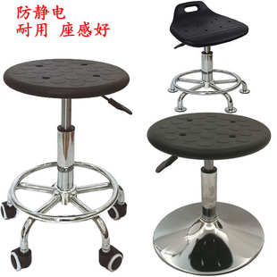 防静电升降圆凳工厂车间圆凳旋转流水线凳子实验室圆凳防静电椅子
