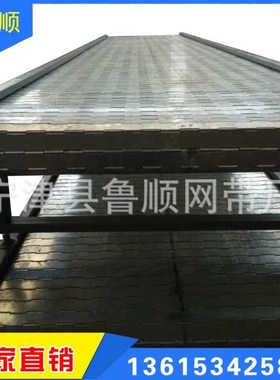 不锈钢炼板输送机自动化流水线炼板输I送L带小型耐高温炼板输送机