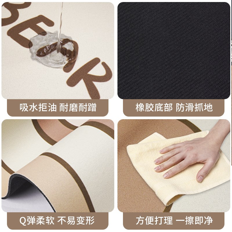 硅藻泥厨房地垫可擦免洗防v滑防油专用脚垫吸水吸油免清洗地毯定