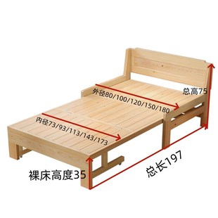 实木沙发床可折叠两用床多功能v客厅书房阳台1.2小户型1.5双人1.8