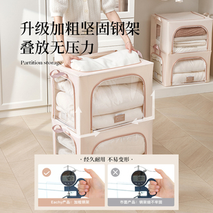 衣服收纳箱百纳箱布艺衣t物折叠衣柜被子整理箱家用神器储物大箱
