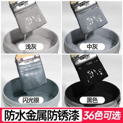 银色油漆金属防锈银灰色自喷漆银油漆银漆L高温银粉漆大桶小桶无