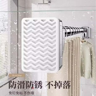 晾衣架卫生间撑杆室内家用挂衣 窗帘杆伸缩免打孔阳n台墙上固定式