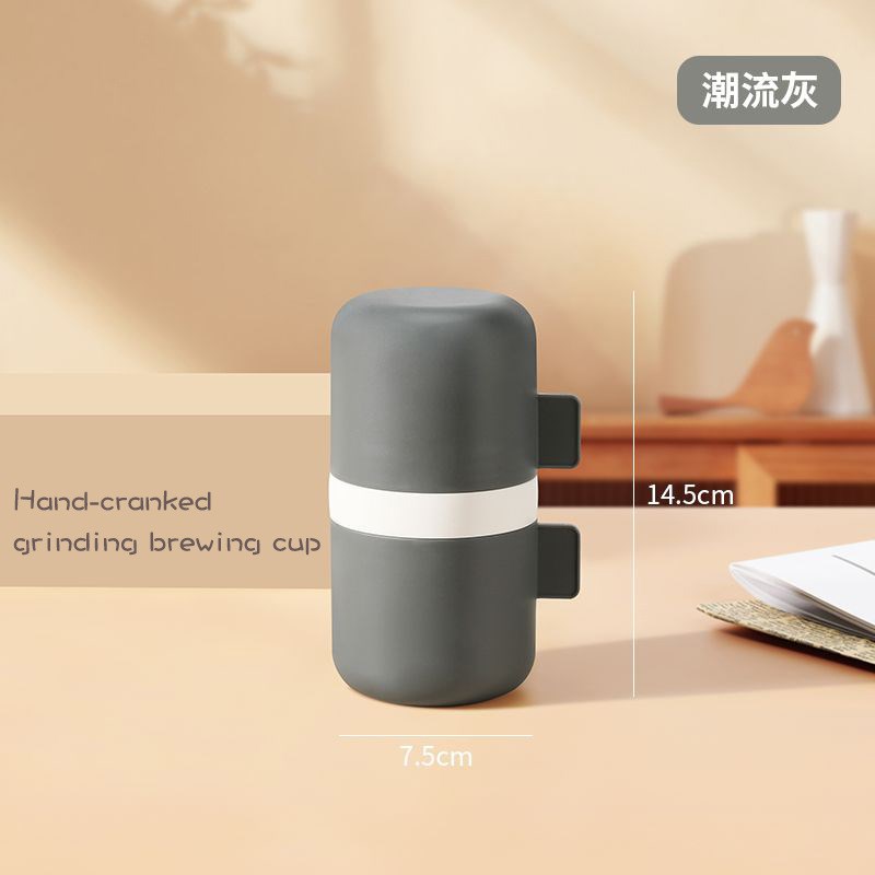 手磨咖啡机咖啡研磨机手冲咖啡杯户外旅行K一体冲泡杯手摇式磨豆