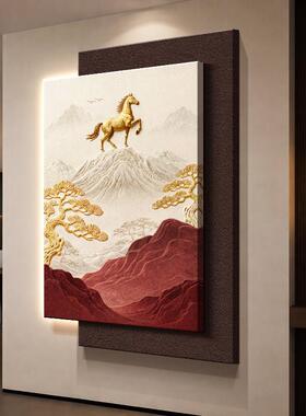 马到成功入户门玄关装饰画2026新款马年走廊过道挂画高级感壁灯画