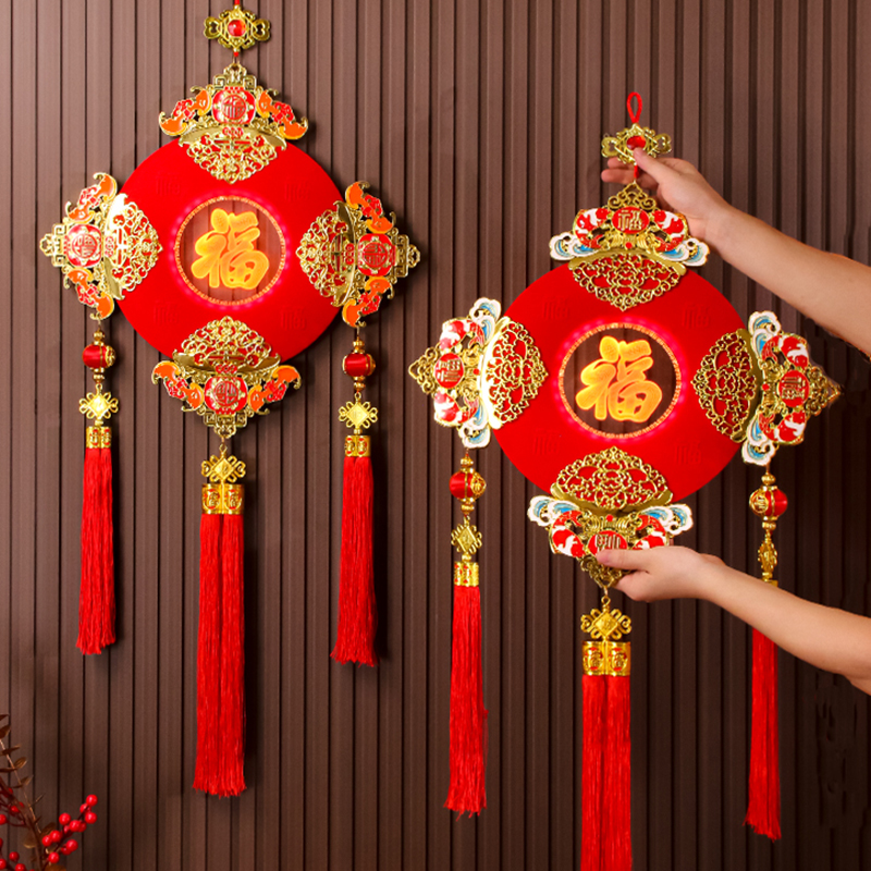 2024龙年春h节新年福字挂件乔迁室内国潮风发光喜庆送礼挂饰中国